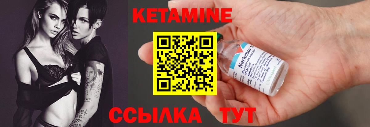Каннабис  Альфа ПВП СК   Вход с VPN  ЭКСТАЗИ  ГАШ  Энгельс  Марихуана  Меф МЯУ МЯУ   Cocaine  Где купить наркотики? 