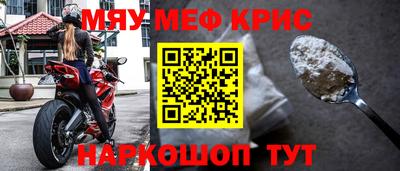 PSILOCYBIN Бузулук