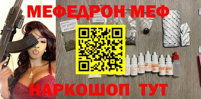 PSILOCYBIN Бузулук