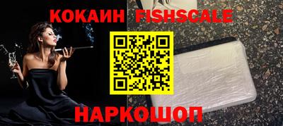 PSILOCYBIN Бузулук