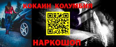 PSILOCYBIN Бузулук
