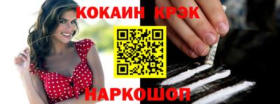 мефедрон мука Бугуруслан