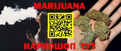 мефедрон мука Бугуруслан
