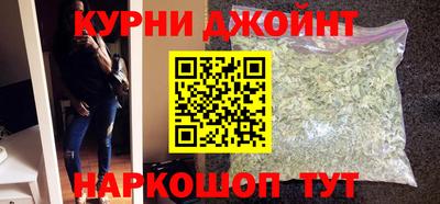 мефедрон мука Бугуруслан