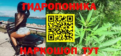PSILOCYBIN Бузулук