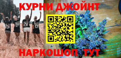 мефедрон мука Бугуруслан