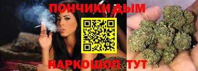 прущие грибы Моздок