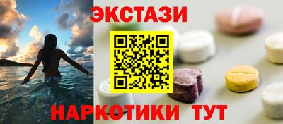 PSILOCYBIN Бузулук