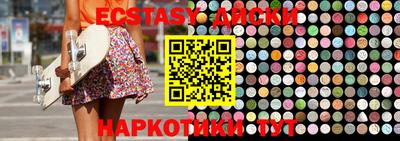 мефедрон мука Бугуруслан