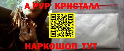 PSILOCYBIN Бузулук