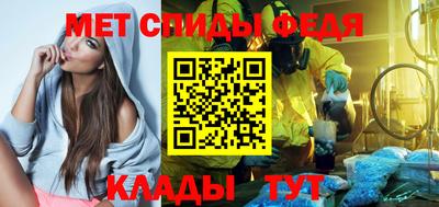 мефедрон мука Бугуруслан