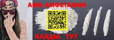 мефедрон мука Бугуруслан