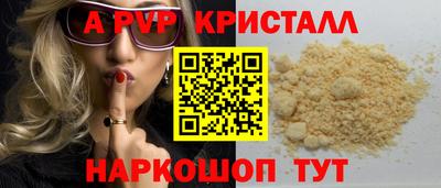 PSILOCYBIN Можайск