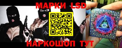 PSILOCYBIN Бузулук