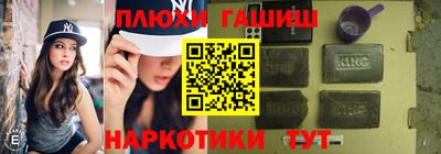 мефедрон мука Бугуруслан