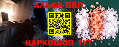 PSILOCYBIN Бузулук