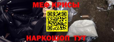PSILOCYBIN Бузулук